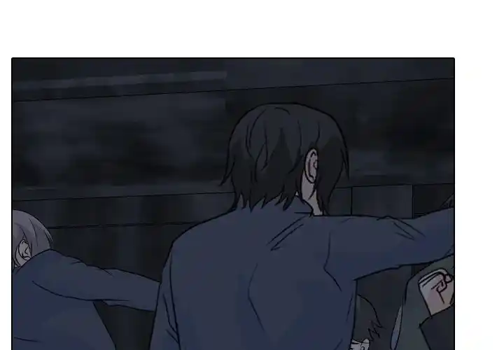 High School Legend Red Dragon Chapter 124