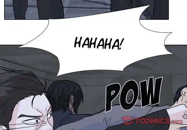 High School Legend Red Dragon Chapter 124