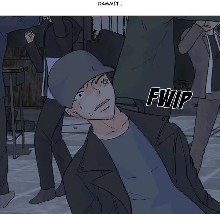 High School Legend Red Dragon Chapter 124