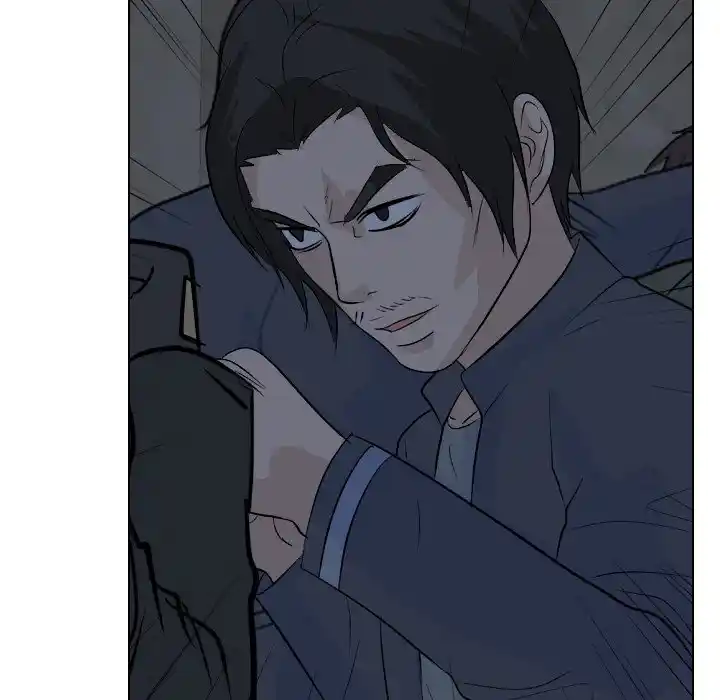 High School Legend Red Dragon Chapter 124