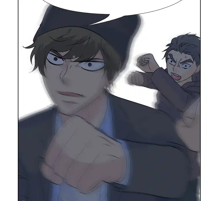 High School Legend Red Dragon Chapter 124