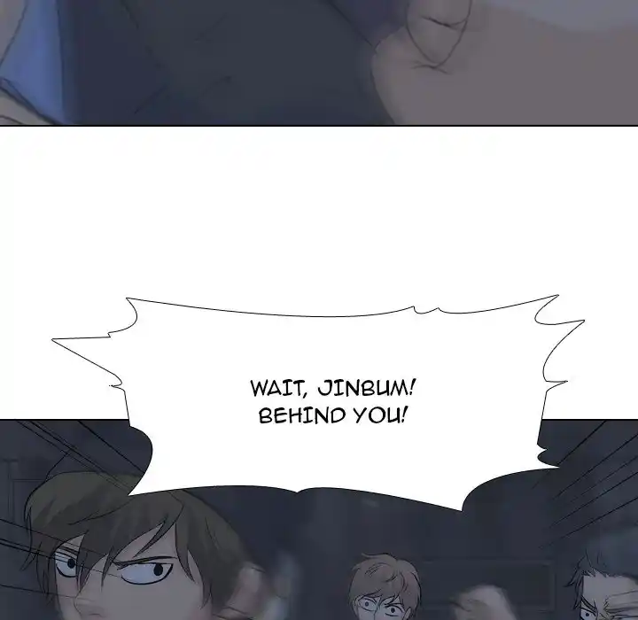 High School Legend Red Dragon Chapter 124