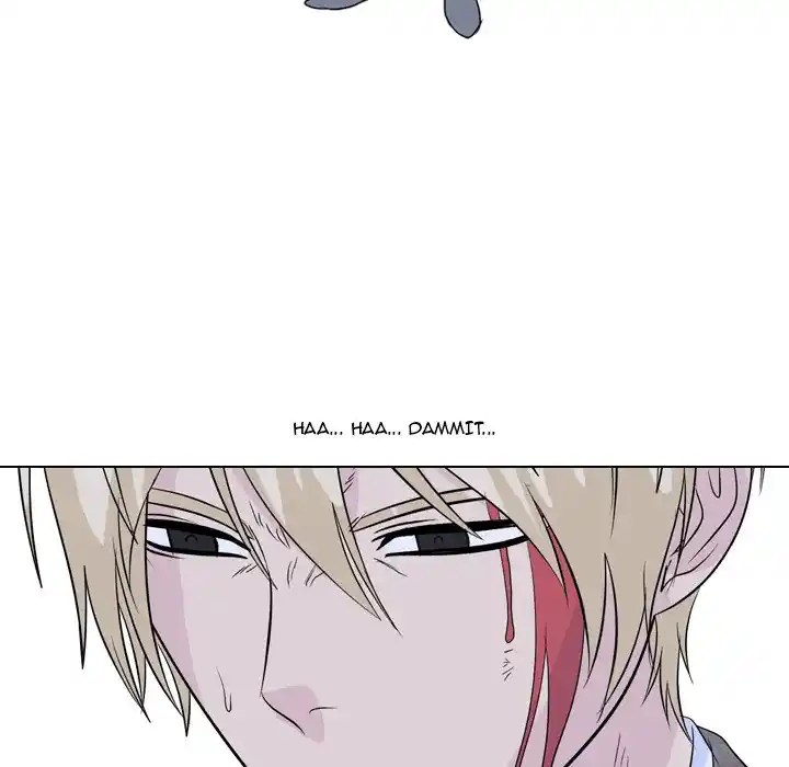 High School Legend Red Dragon Chapter 124