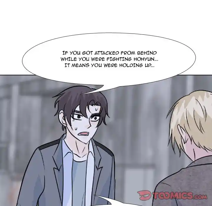 High School Legend Red Dragon Chapter 124