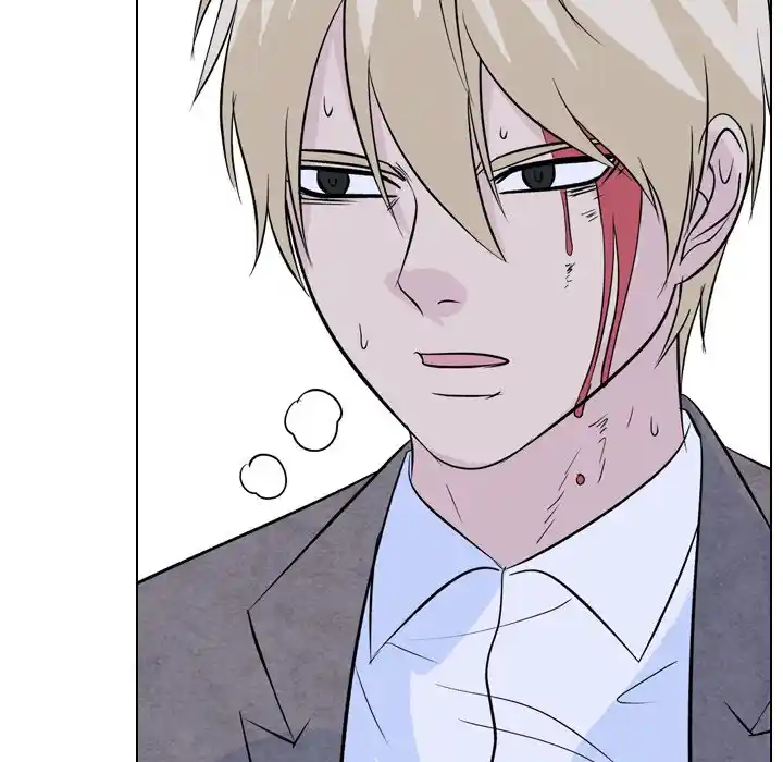 High School Legend Red Dragon Chapter 124