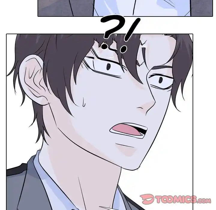 High School Legend Red Dragon Chapter 124