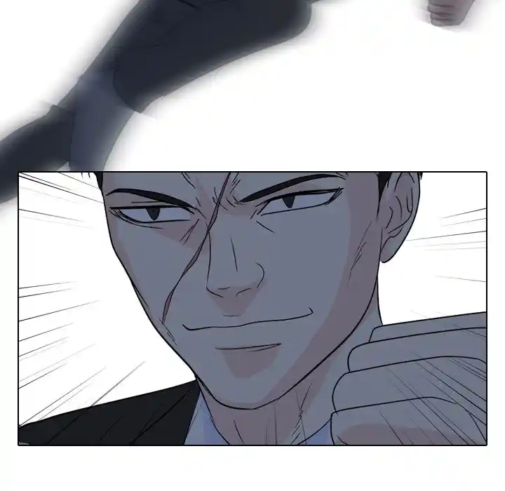 High School Legend Red Dragon Chapter 124