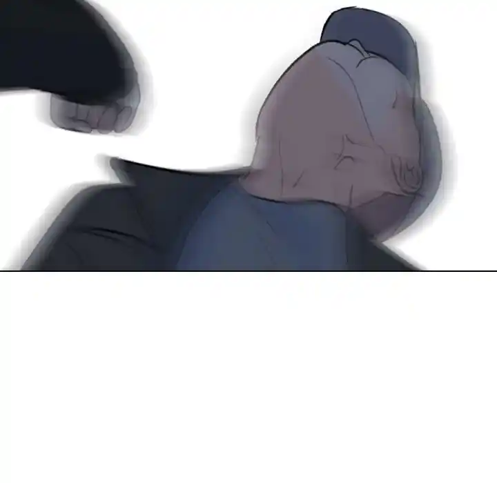 High School Legend Red Dragon Chapter 124