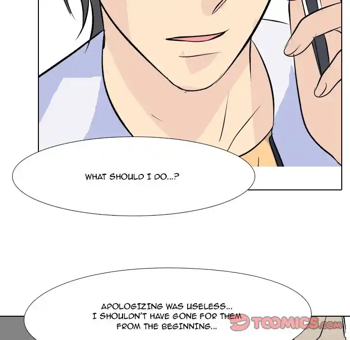 High School Legend Red Dragon Chapter 124