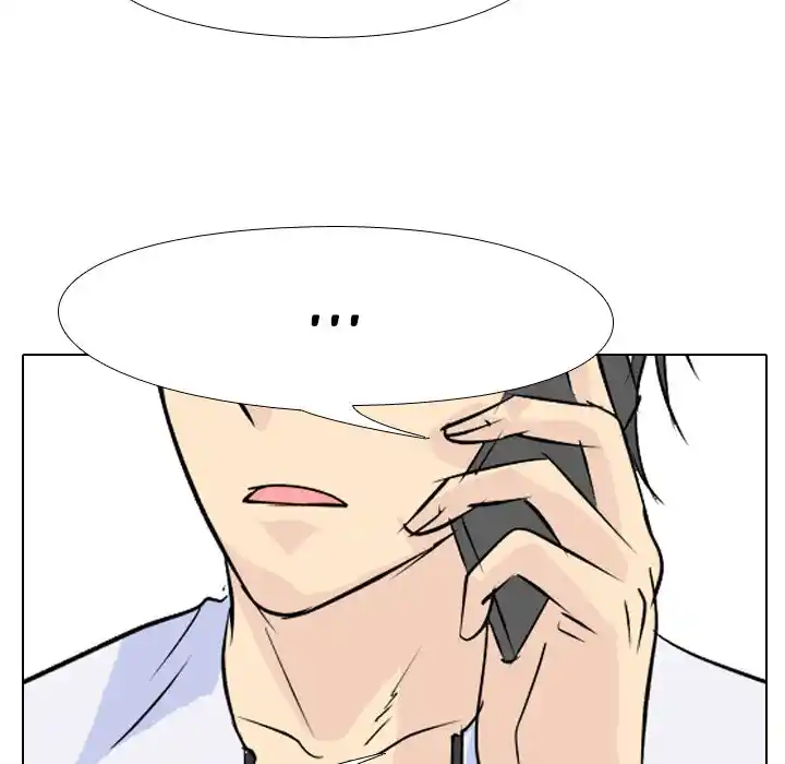 High School Legend Red Dragon Chapter 124