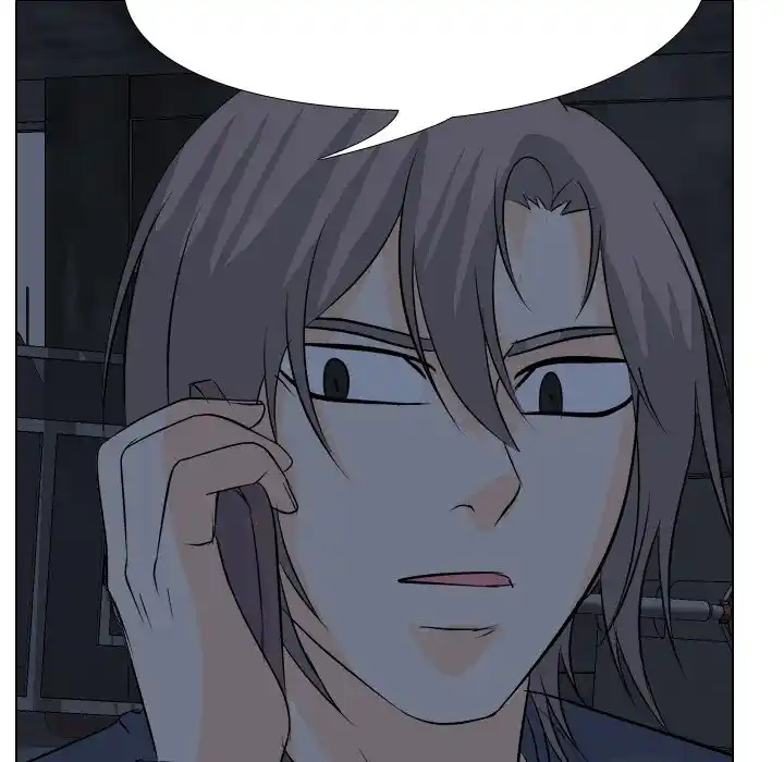 High School Legend Red Dragon Chapter 125