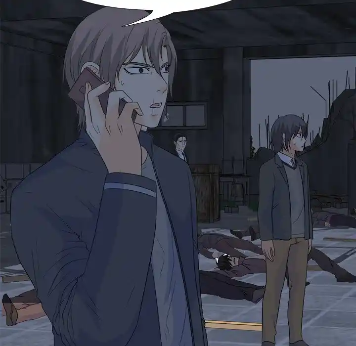 High School Legend Red Dragon Chapter 125