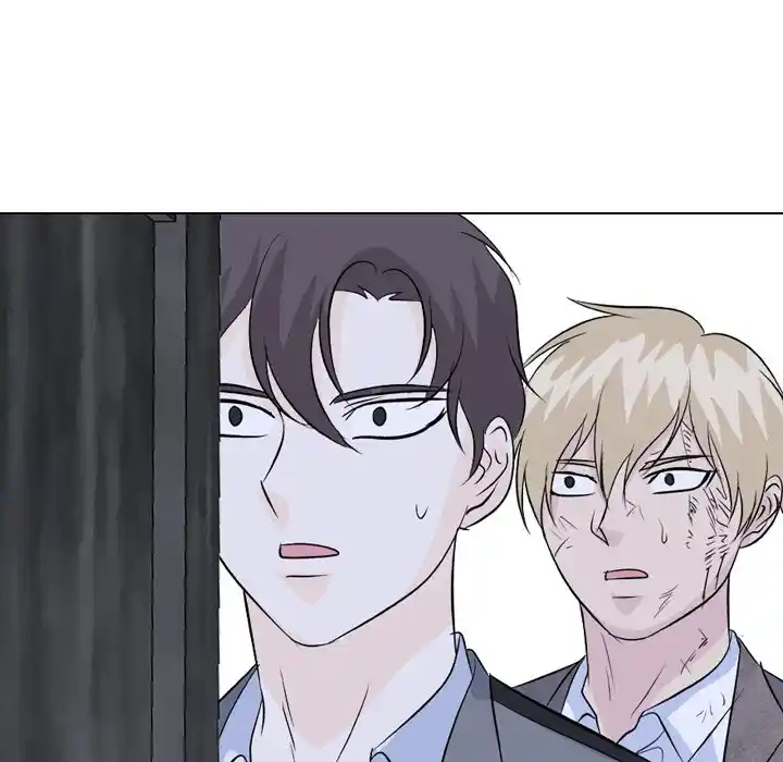 High School Legend Red Dragon Chapter 125