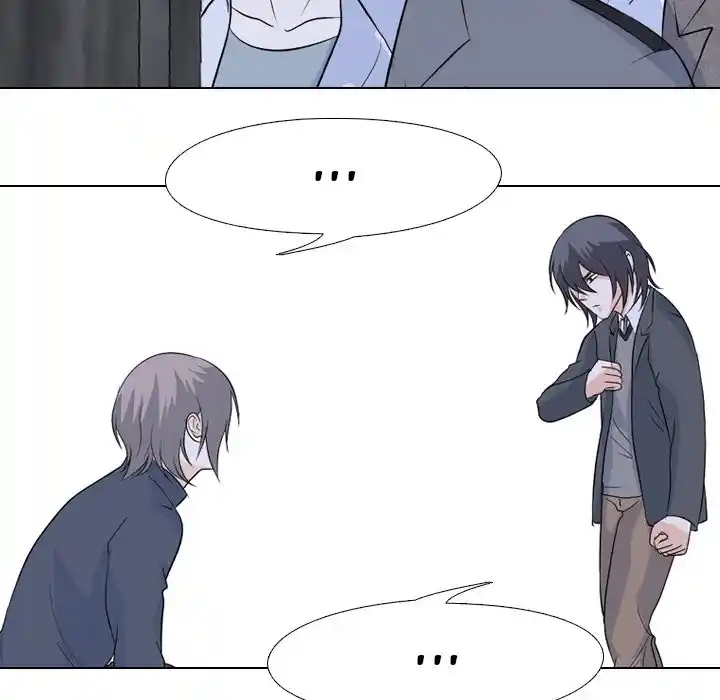 High School Legend Red Dragon Chapter 125