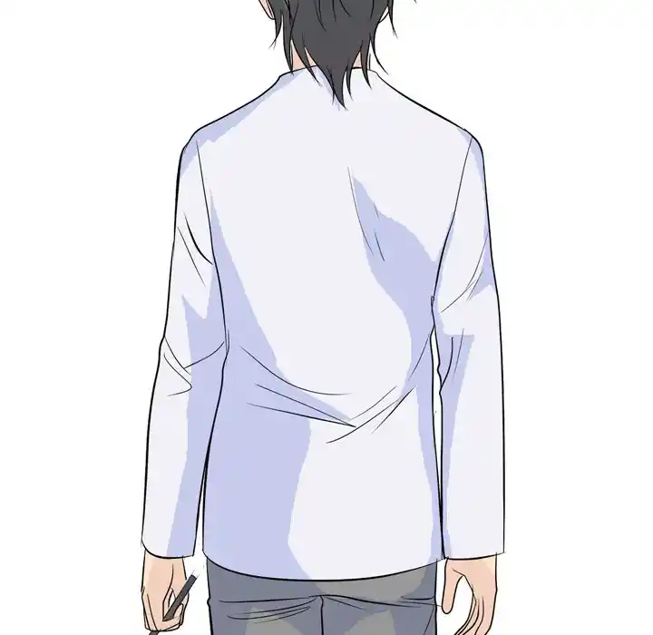 High School Legend Red Dragon Chapter 125