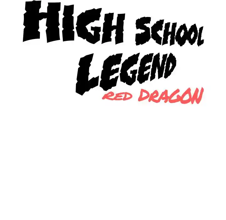 High School Legend Red Dragon Chapter 125