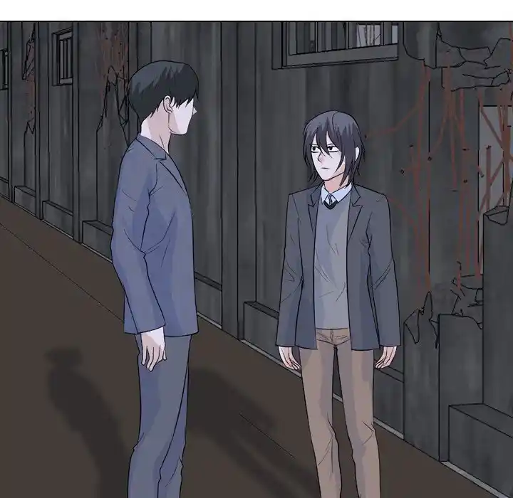 High School Legend Red Dragon Chapter 126