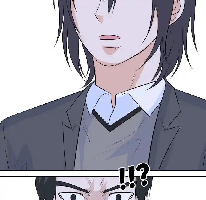 High School Legend Red Dragon Chapter 126