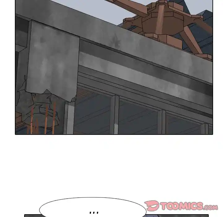 High School Legend Red Dragon Chapter 126