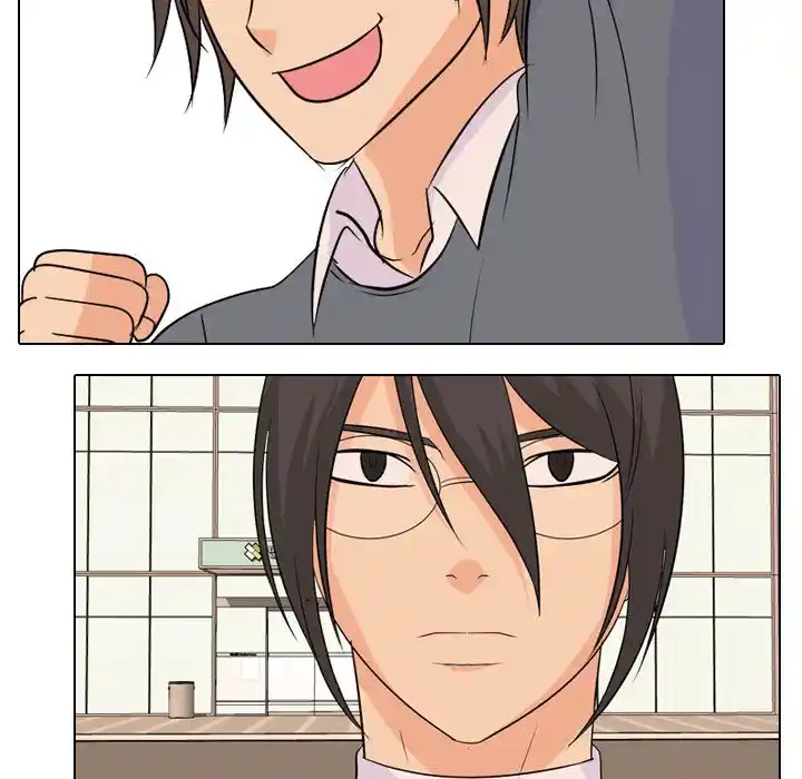 High School Legend Red Dragon Chapter 128