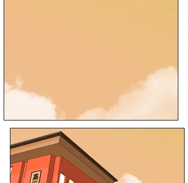 High School Legend Red Dragon Chapter 128