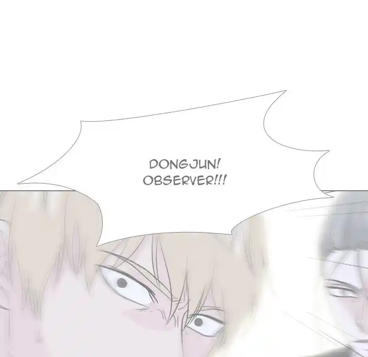 High School Legend Red Dragon Chapter 128