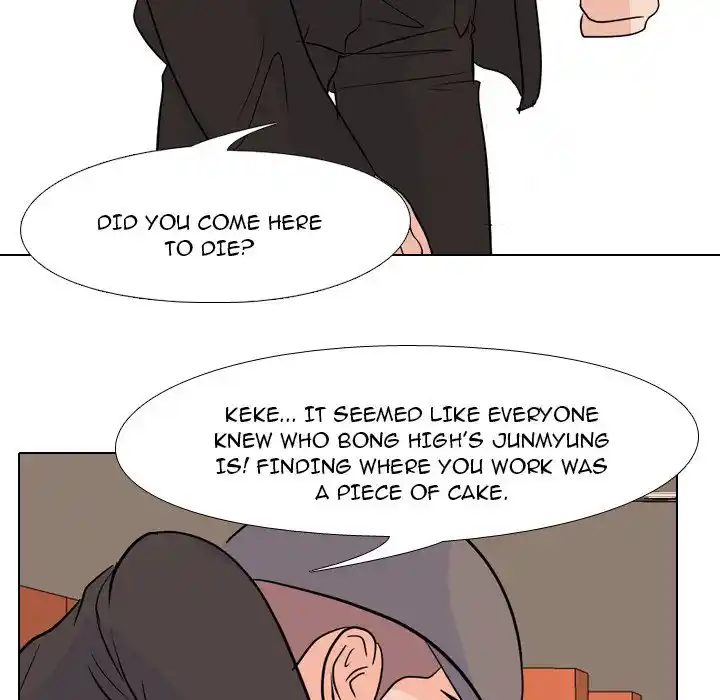 High School Legend Red Dragon Chapter 128