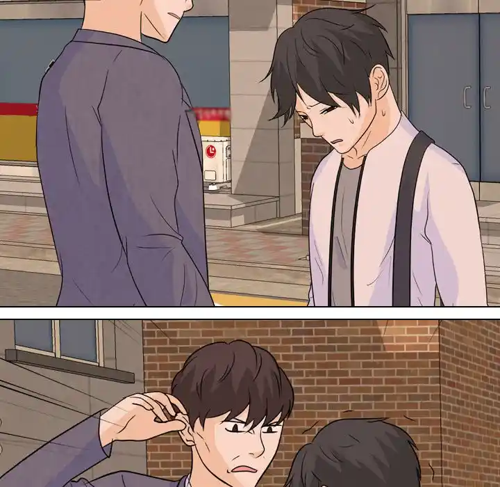 High School Legend Red Dragon Chapter 128