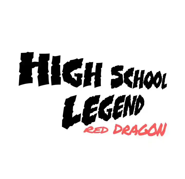 High School Legend Red Dragon Chapter 128