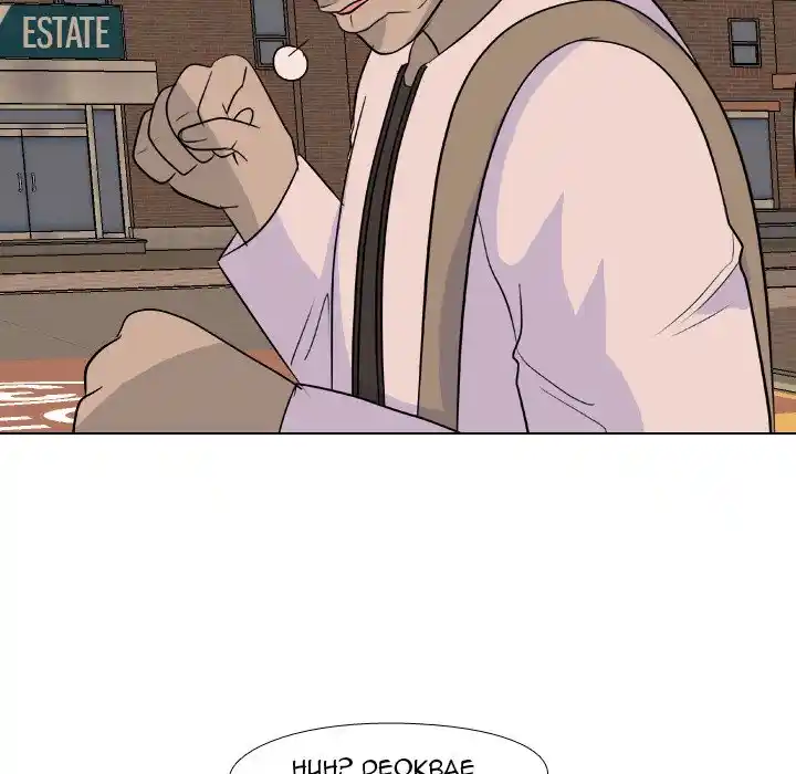 High School Legend Red Dragon Chapter 129