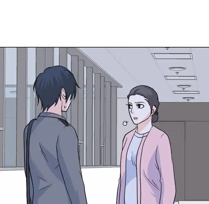 High School Legend Red Dragon Chapter 129