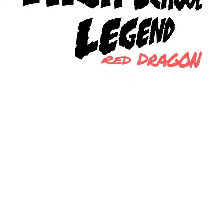 High School Legend Red Dragon Chapter 130