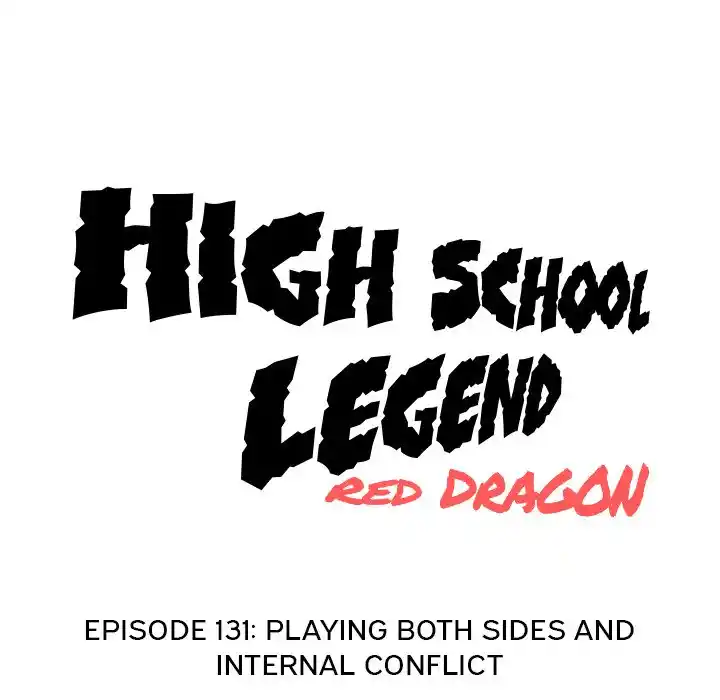 High School Legend Red Dragon Chapter 131