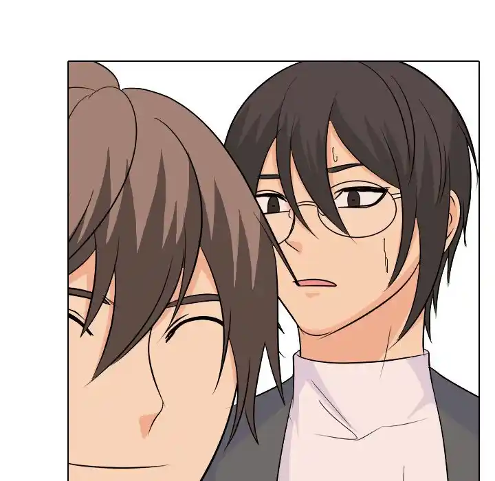 High School Legend Red Dragon Chapter 131