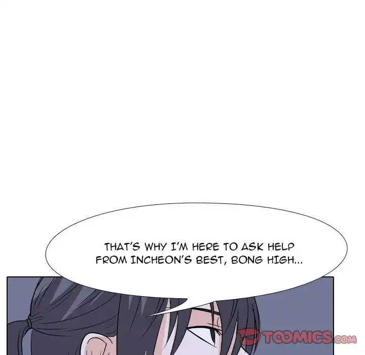 High School Legend Red Dragon Chapter 131