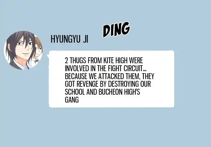 High School Legend Red Dragon Chapter 132