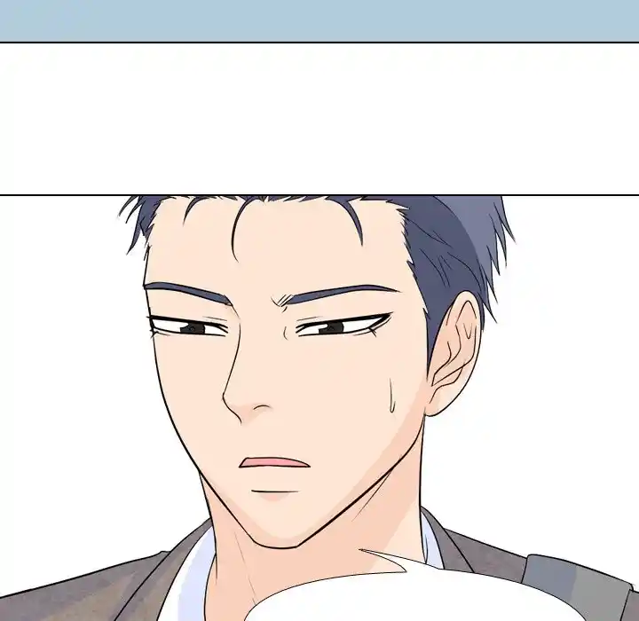 High School Legend Red Dragon Chapter 132