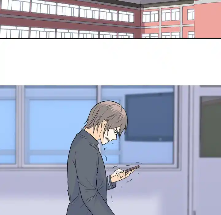 High School Legend Red Dragon Chapter 132