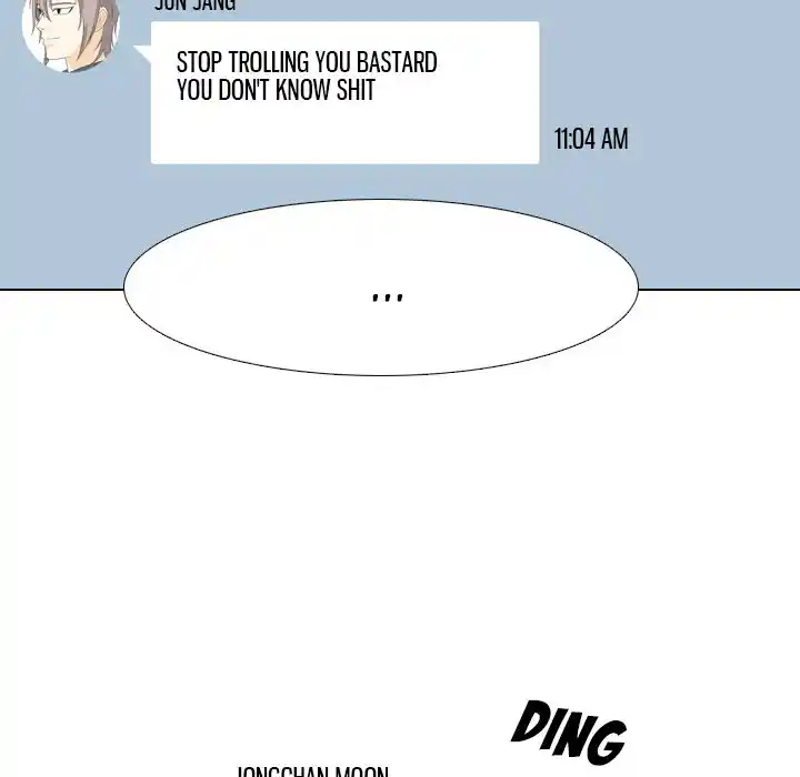 High School Legend Red Dragon Chapter 132