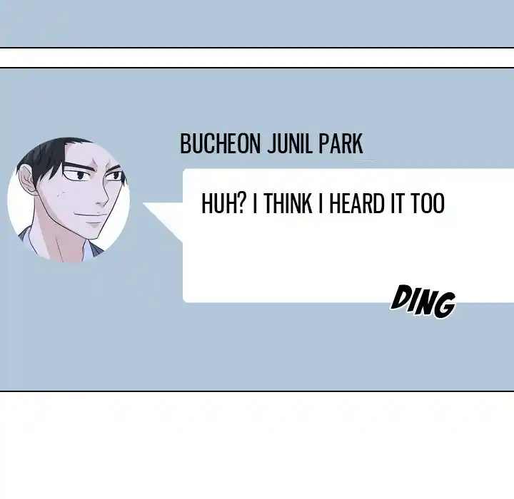 High School Legend Red Dragon Chapter 132