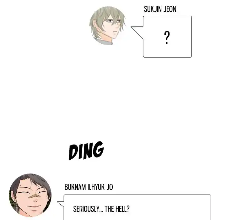 High School Legend Red Dragon Chapter 132