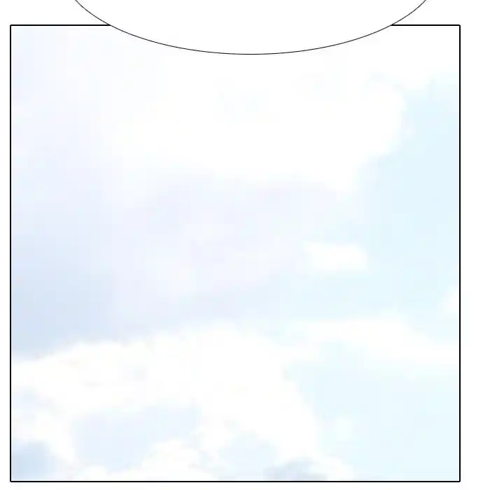 High School Legend Red Dragon Chapter 133