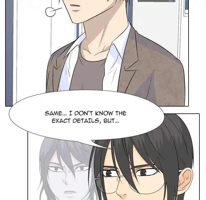 High School Legend Red Dragon Chapter 133