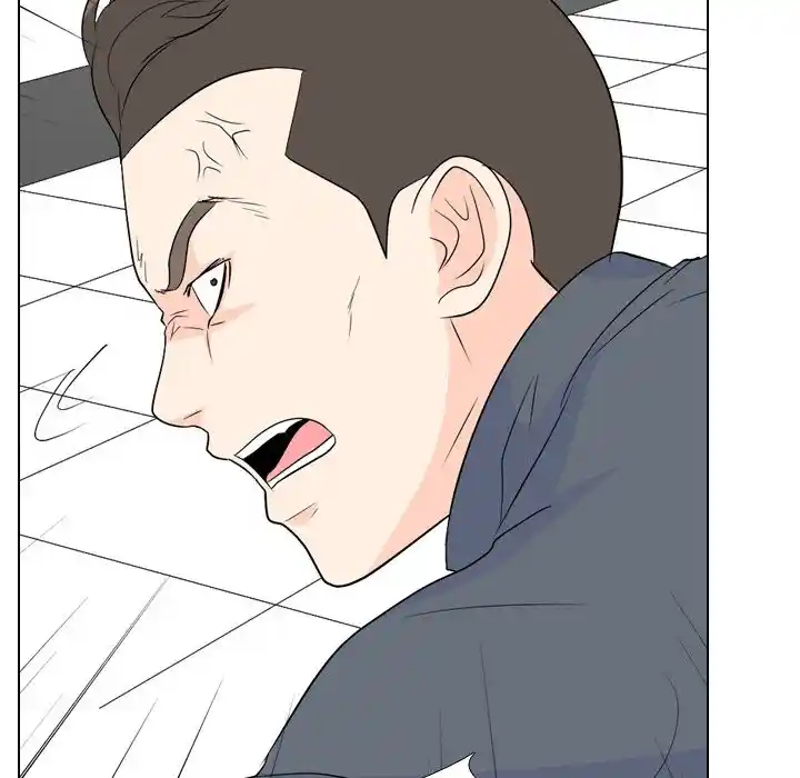 High School Legend Red Dragon Chapter 133