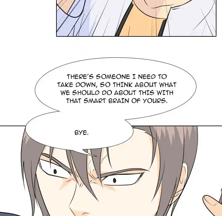 High School Legend Red Dragon Chapter 133