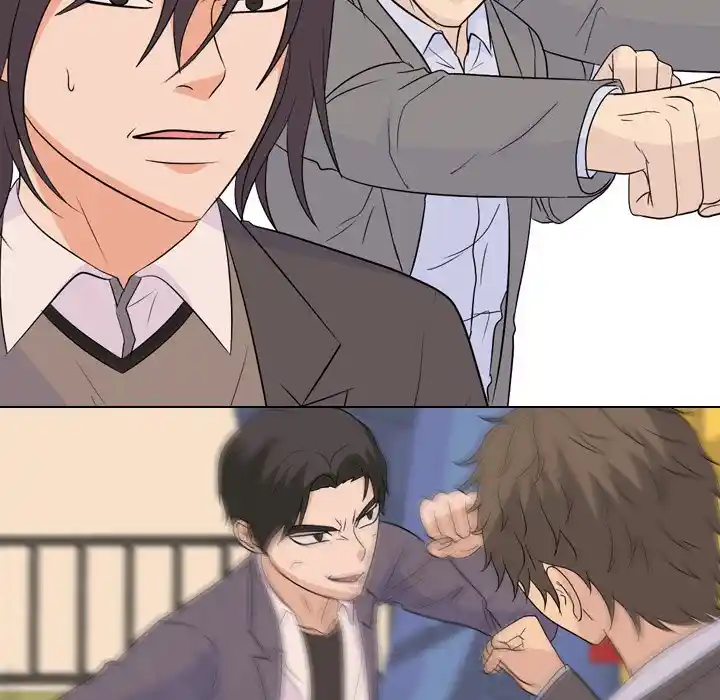 High School Legend Red Dragon Chapter 134