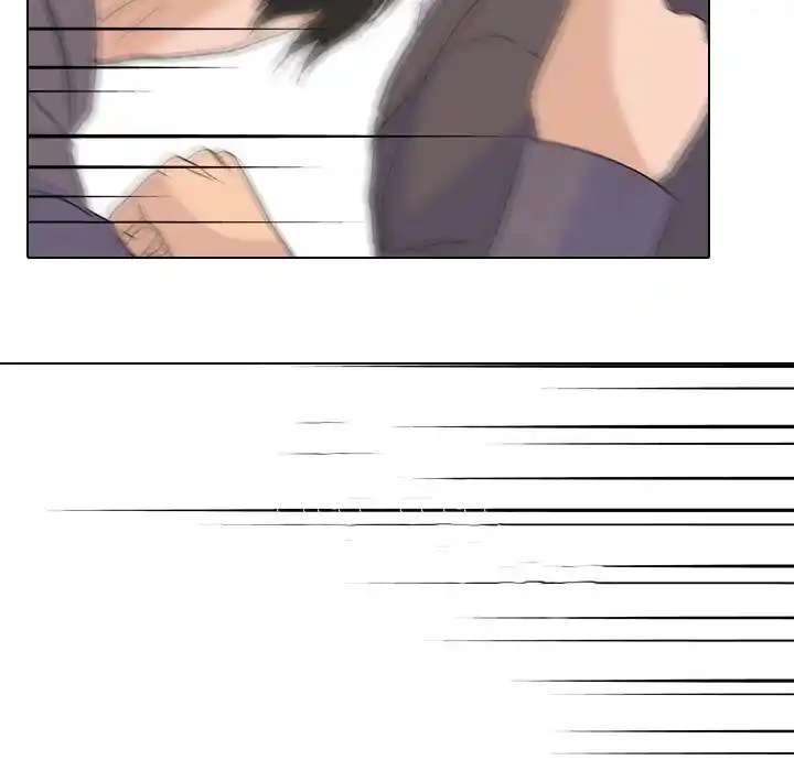 High School Legend Red Dragon Chapter 134