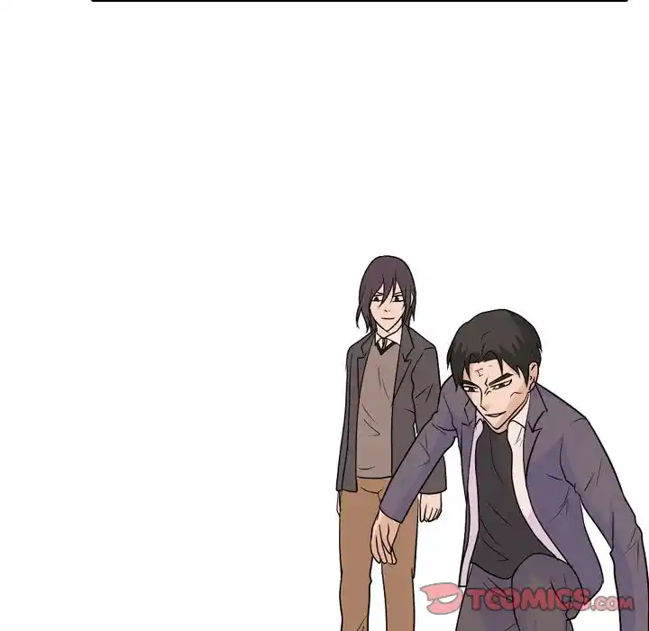 High School Legend Red Dragon Chapter 134