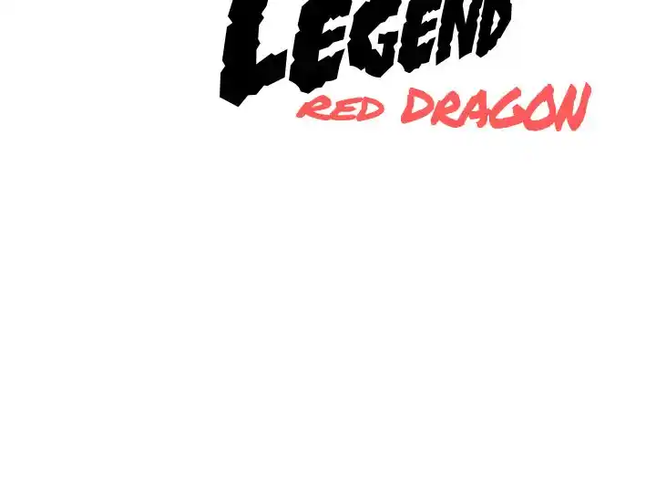 High School Legend Red Dragon Chapter 134