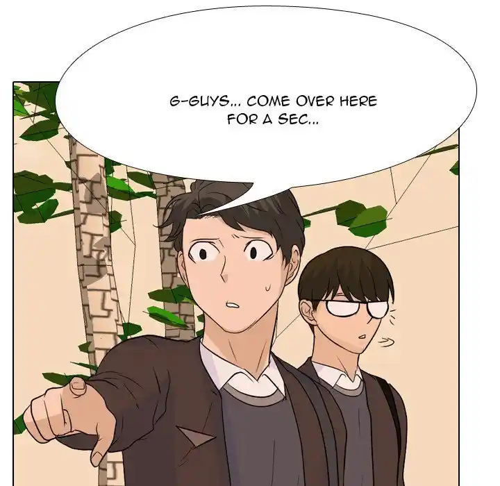 High School Legend Red Dragon Chapter 135